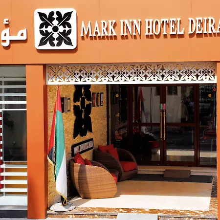 Mark Inn Hotel Deira-2